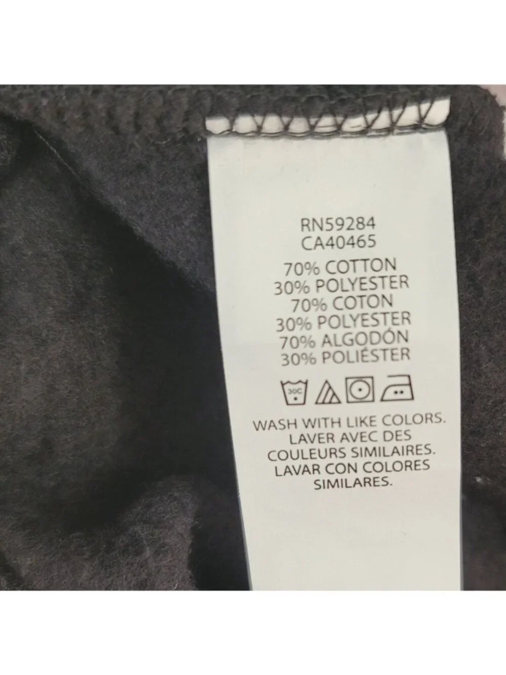 Children's Place Boys Jogger Sweatpants Black SZ 14 XL HUSKY Pull On Pockets NEW